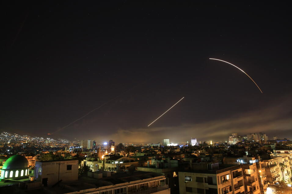 Ataque a Siria
