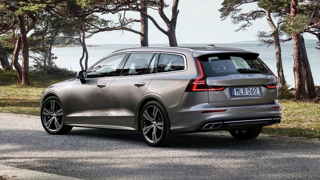 Volvo универсал новый