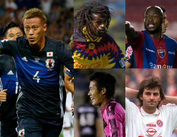 De Asia, Europa del Este y África: los jugadores más exóticos que han ll...