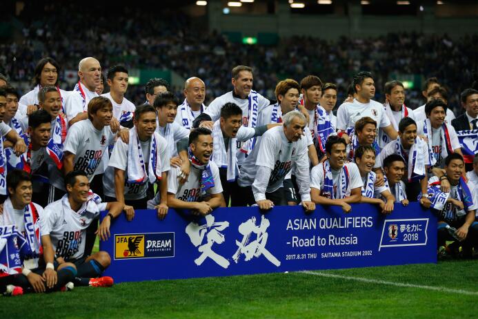 Japón, sin Honda, se unió a los clasificados al Mundial de Rusia 2018 Ge...